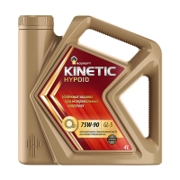 ROSNEFT Kinetic Hypoid 75W90, 4л 8650